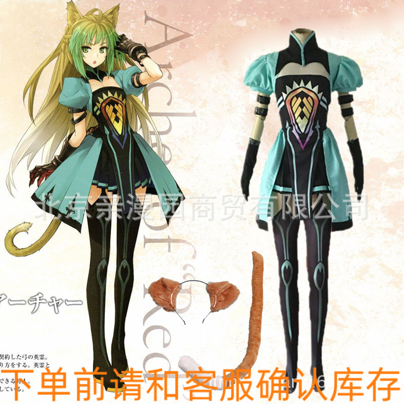 Fate/Apocrypha阿塔兰忒cosplay衣服装上衣裙子+假发假毛耳朵尾巴
