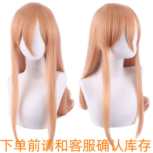 电链锯人 帕瓦 浅橘色粉色橙色桔色70cm长发假毛cosplay假发 直发