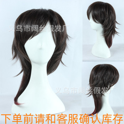 刀剑乱舞大俱利伽罗 深棕色渐变暗红色 长发马尾假毛cosplay假发