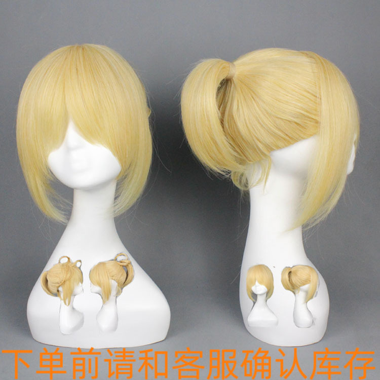 V家 镜音双子弟弟Len连 金色金黄色短发单马尾辫 假毛cosplay假发