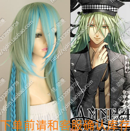 cosplay假发假毛AMNESIA失忆症UKYO小丑 雾绿色渐变蓝100米长直发