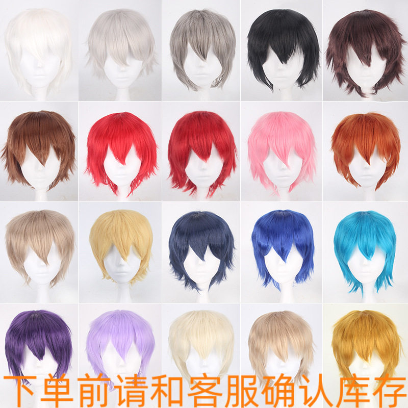 白色银色深浅蓝色银色金色红色紫色 假毛cosplay假发汉子反翘短发