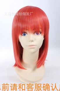 歌之王子殿下 七海春歌 橘红色 橘色 收脸 短发COSplay假发 假毛