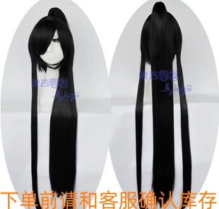 黑色长鬓角长发单马尾 仙剑三 七秀 圣传 阿修罗cosplay假发假毛