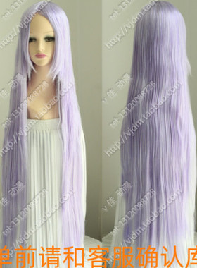 浅淡紫色长发100cm米长直发修罗假发Cosplay假毛 夏川真凉 现货