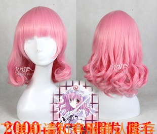 假毛COSPLAY假发 粉色短发卷发 高温丝 东方Project西行寺幽幽子