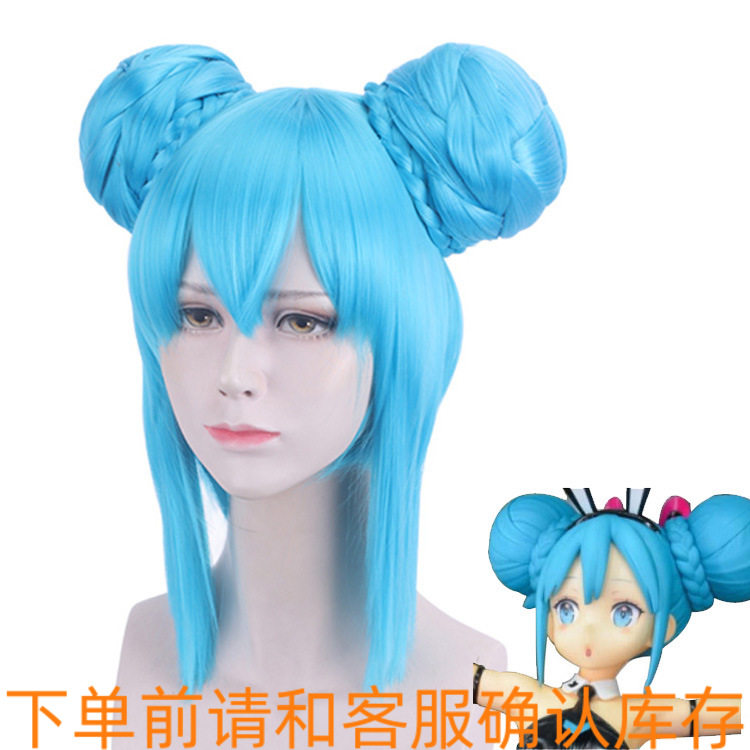 miku未来初音兔女郎黑兔ver假毛浅蓝色短发双巨大发包cosplay假发