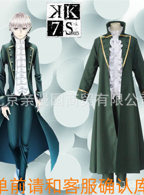 K7S伊佐那社cosplay衣服装小白表演出墨绿色长大衣假毛假发pi鞋子
