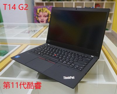 ThinkPad Thinkpad X1轻薄便携 X1 Carbon T14 P14S P15 P16 港行