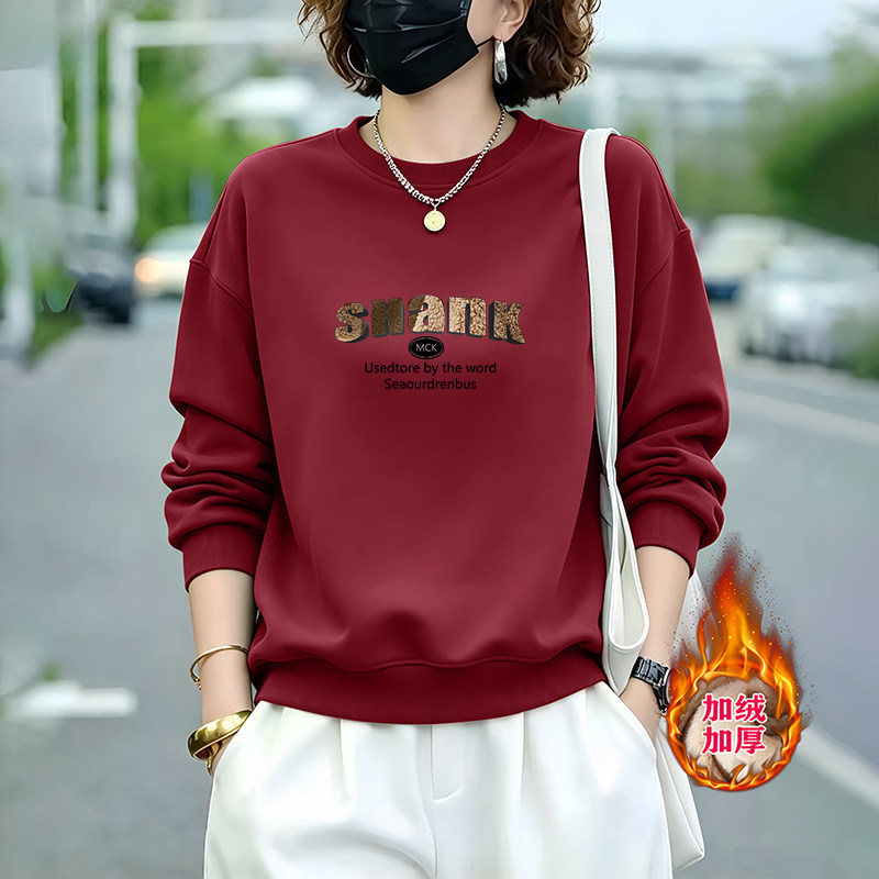 日常逛街加绒无帽卫衣女春秋款休闲随性潮流女士穿搭韩版时尚上衣