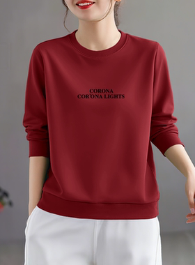 女士洋气宽松大码休闲时尚长袖2025新款圆领秋冬加绒加厚上衣卫衣