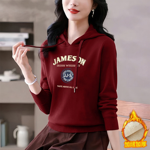 加厚外套 加绒百搭上衣宽松洋气保暖潮流时尚 女士卫衣长袖 连帽新款