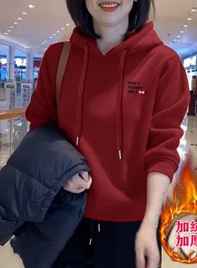 连帽时尚卫衣女士2025简约通勤休闲新款宽松百搭加绒加厚上衣外套