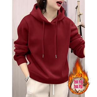 女士卫衣连帽新款 加厚休闲外套 加绒2024上衣宽松百搭通勤洋气时尚