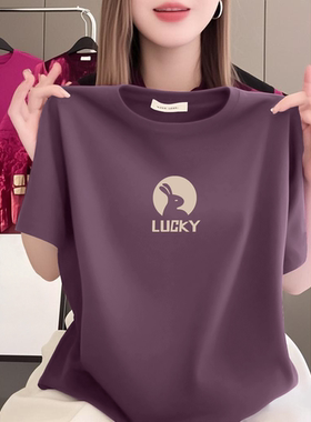 圆领印花时尚休闲百搭显瘦2025新款夏季短袖t恤女士宽松大码上衣