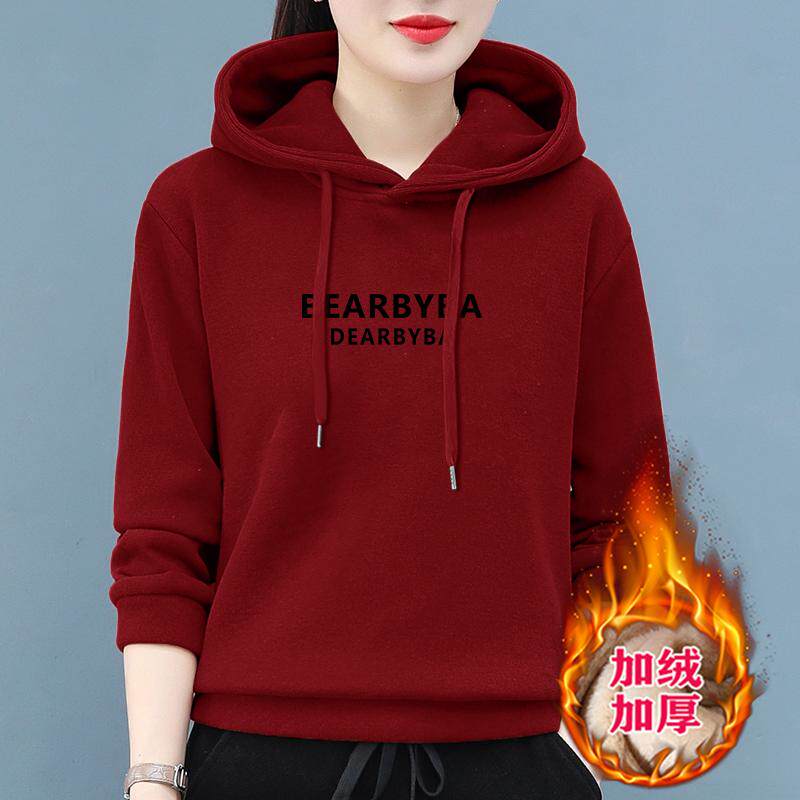 卫衣女春秋新款韩版冬季加绒加厚连帽洋气休闲中年妈妈正肩上衣
