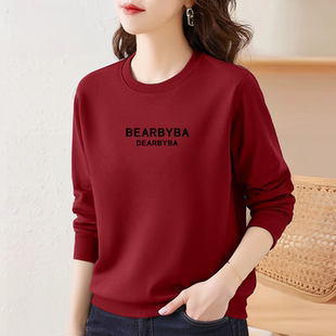 休闲卫衣女士新款 时尚 2025中年洋气加绒加厚圆领上衣 修身 宽松长袖