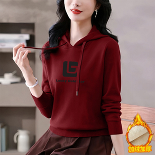 加绒加厚宽松秋冬休闲洋气上衣中年妈妈外套 时尚 连帽长袖 卫衣新款