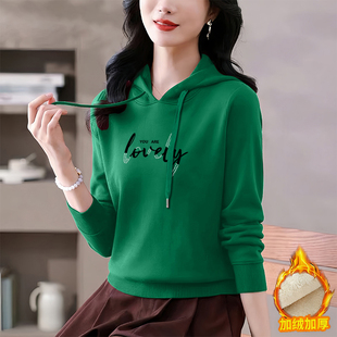 上衣 连帽时尚 中年简约休闲新款 通勤加绒显瘦宽松加厚卫衣洋气长袖