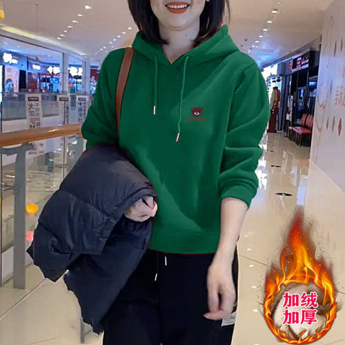 连帽卫衣女春秋冬季新款加绒加厚中年妈妈减龄宽松百搭正肩上衣