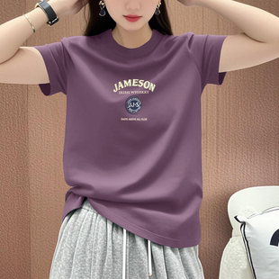 女士宽松大码 印花休闲百搭显瘦时尚 短袖 夏季 圆领t恤上衣 2025新款