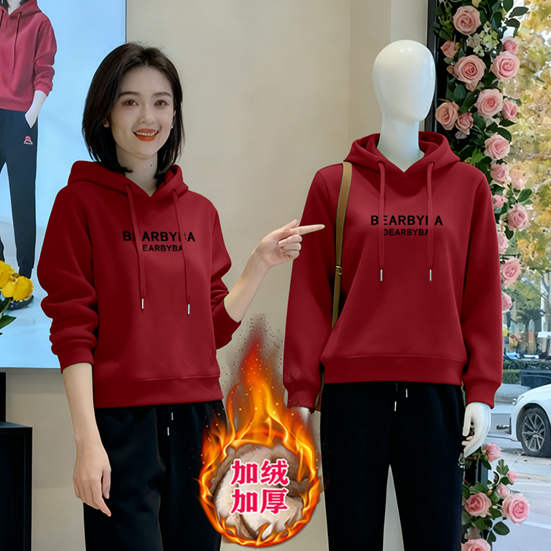 保暖秋冬女士时尚新款中年妈妈上衣加绒加厚洋气宽松连帽休闲卫衣