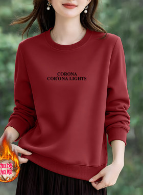春秋打底衫女宽松圆领套头上衣简约字母印花时尚耐看女士加厚卫衣