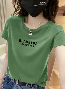 夏季中年妈妈减龄夏装t恤女士洋气印花短袖体恤衫中老年气质上衣