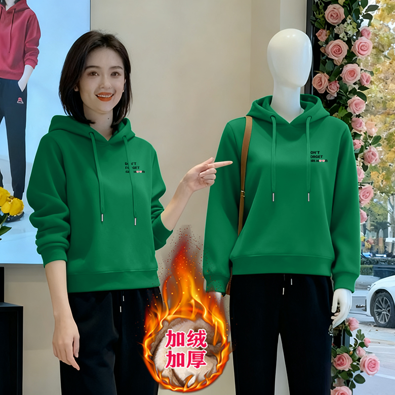 长袖时尚卫衣女士韩版休闲新款宽松连帽中年加绒洋气加厚上衣外套