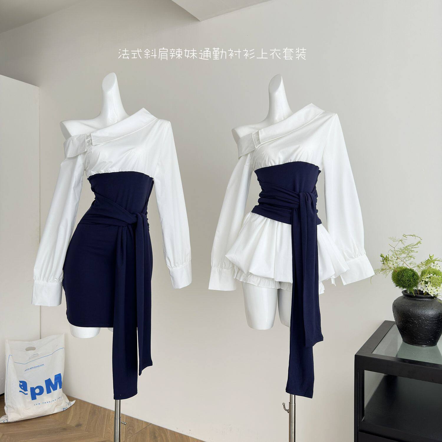 ifashion自制 法式斜肩辣妹T恤女夏收腰显瘦设计感通勤衬衫上衣