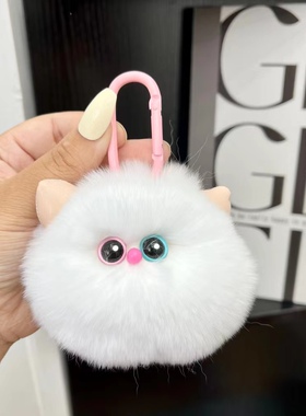 可爱獭兔毛异瞳小猫咪汽车钥匙扣挂件ins毛绒公仔玩偶书包包挂饰