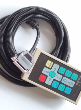 汉川机床MD21电火花机手控盒操作柄全新升级款防摔现货工厂直发