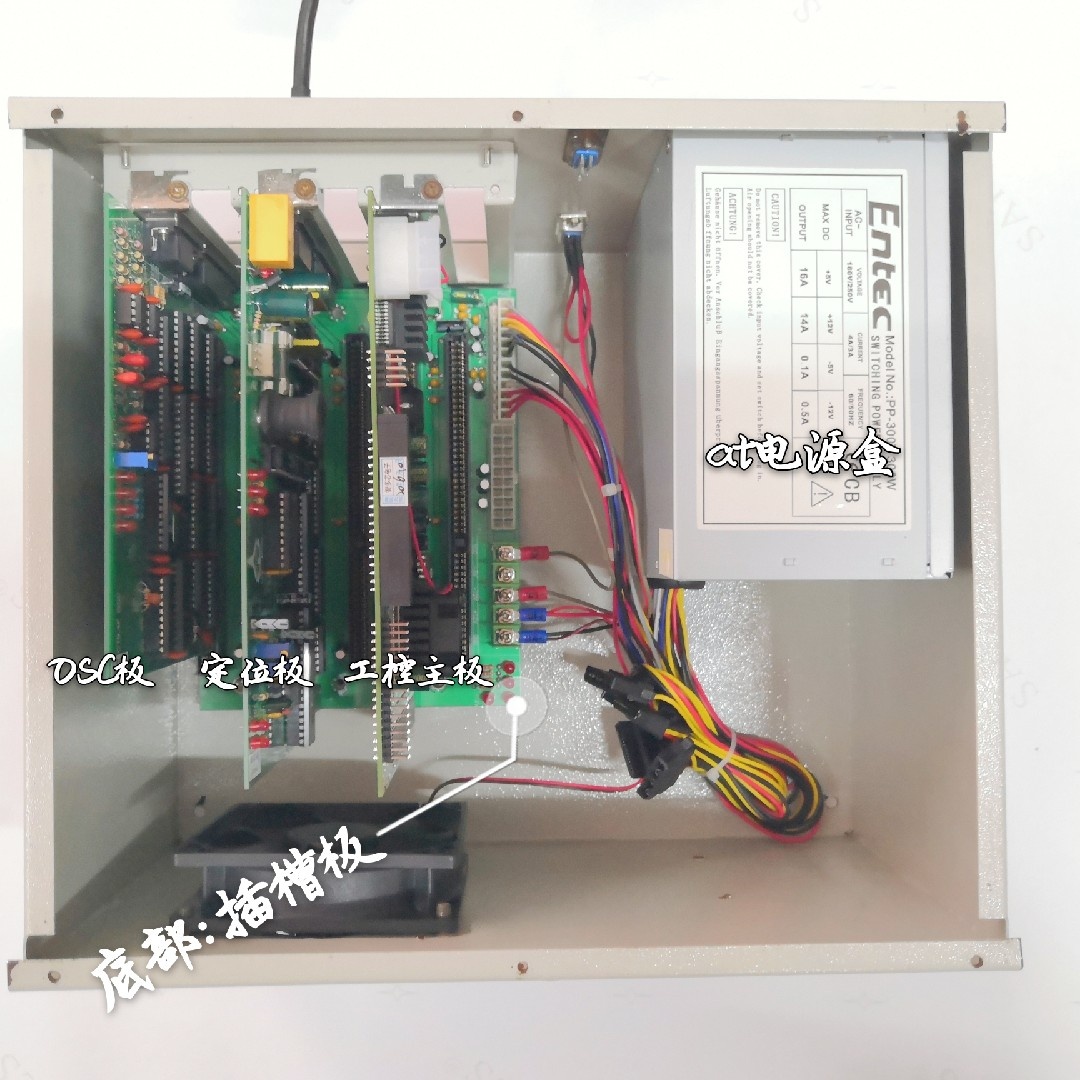 电火花机故障代码软硬件问题修复备份程序DOC cf卡電子盘线下寄返|ruв категории оборудование/инструменты, электромеханический оборудование, сварочное оборудование, электрическая искра - от Buy2taobao.com для оказания профессиональной услуги покупки агента Taobao