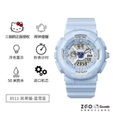 Zgo Zhenggang Sanrio Co -Famous Watch Женщина -девочка Katie Girl