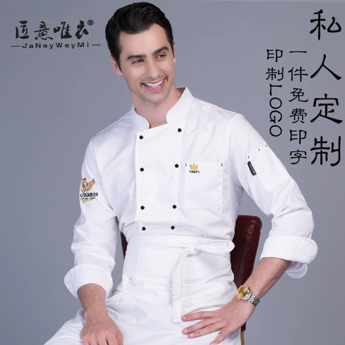 Демисезонный хлопковый лонгслив для работы, увеличенная толщина, делается под заказ