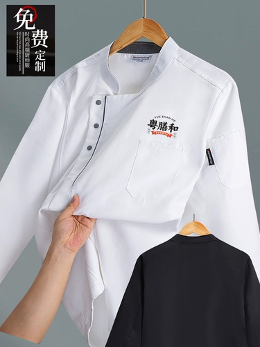 Комбинезон, лонгслив, демисезонный белый пуховик, увеличенная толщина