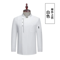 Белый три кнопки одиночной вершины