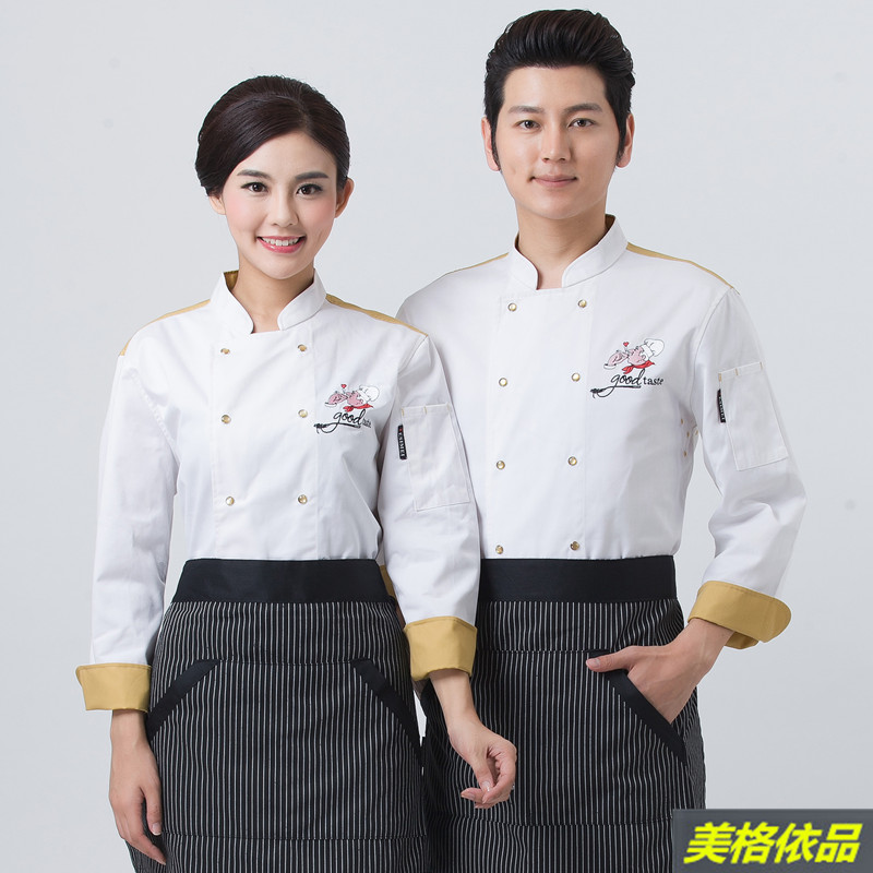 Uniforme de cuisinier en coton - Ref 1908403 Image 3