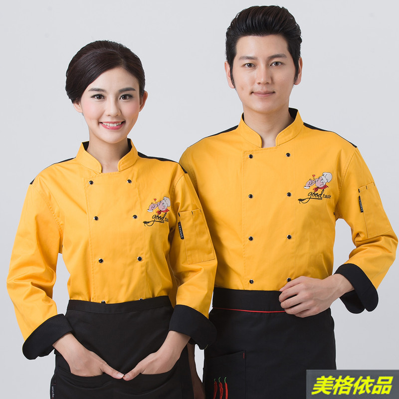 Uniforme de cuisinier en coton - Ref 1908403 Image 4