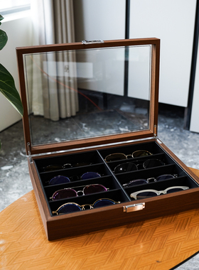 眼镜收纳盒 黑胡桃木纹黑色PU内里8位墨镜太阳镜展示盒防尘防刮花