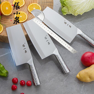 正品 杭州张小泉厨师刀菜刀斩切超快锋利厨师专用不锈钢德国进口
