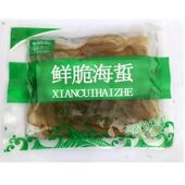 海蜇皮 凉拌鲜脆海蛰丝 200克量大可优惠 即食海蜇丝 实惠简装