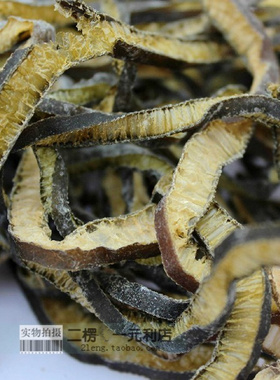 天天特价南极海茸丝500g 海藻干货产品 素食菜胶原蛋白海笋海茸条