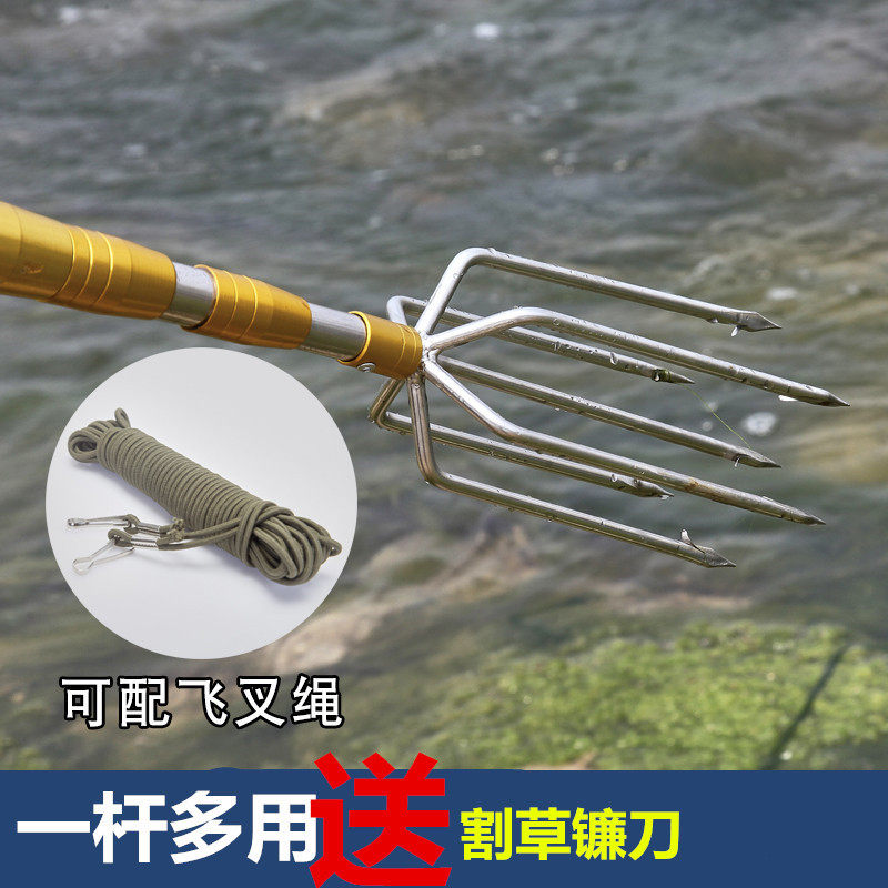 可伸缩定位鱼叉杆多功能不锈钢鱼叉头大倒刺鱼叉套装叉鱼插鱼叉子_虎窝淘