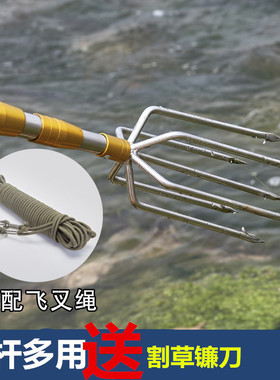 可伸缩定位鱼叉杆多功能不锈钢鱼叉头大倒刺鱼叉套装叉鱼插鱼叉子