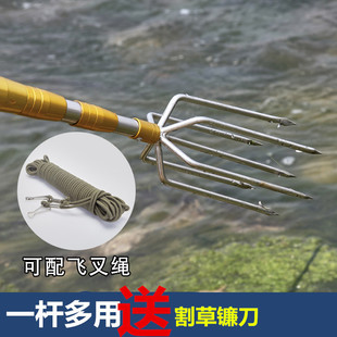 可伸缩定位鱼叉杆多功能不锈钢鱼叉头大倒刺鱼叉套装叉鱼插鱼叉子