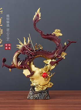 青龙招财生肖摆件开业乔迁礼品