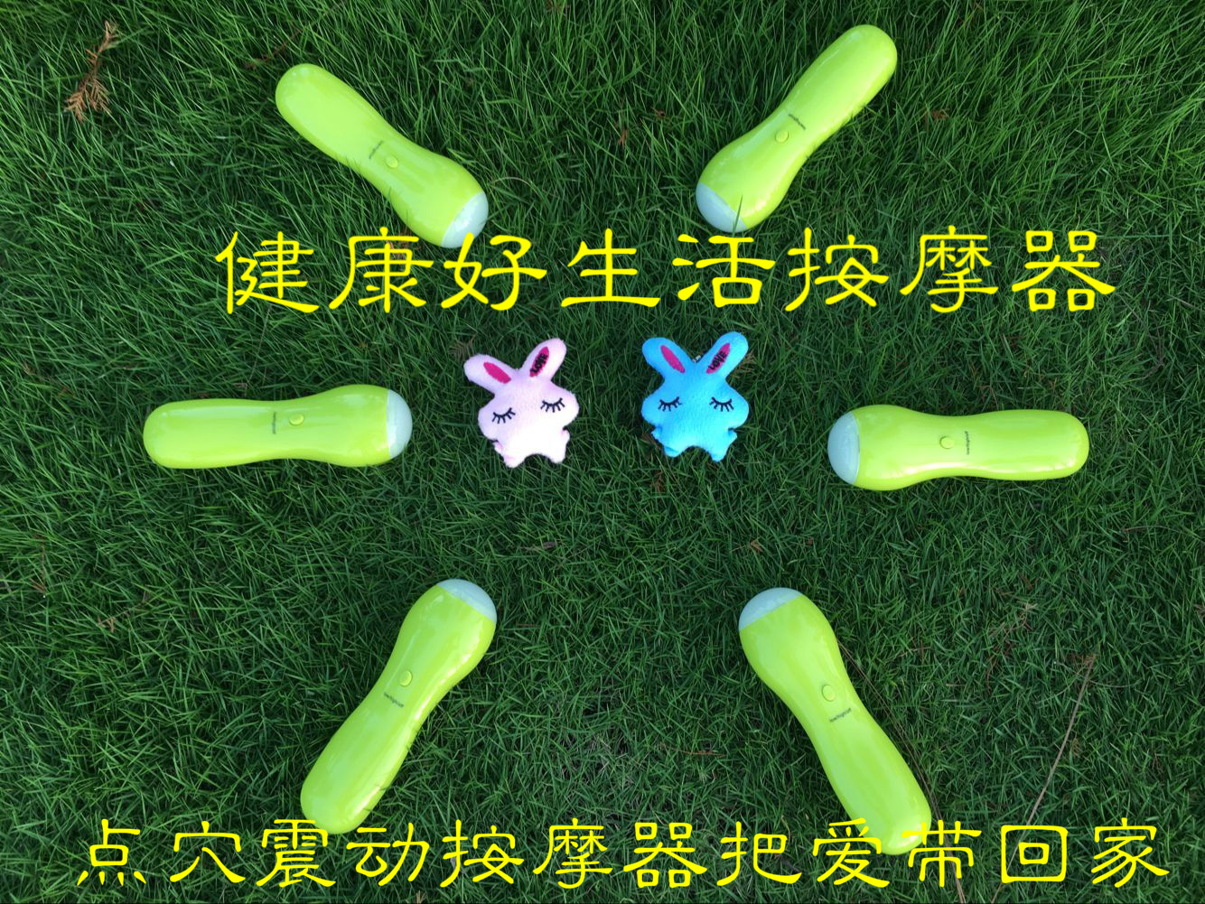 按摩器迷你全身电动多功能便携式震颤棒