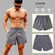运动短裤 速干快干训练健身四分裤 男士 篮球裤 宽松 休闲跑步薄款 夏季