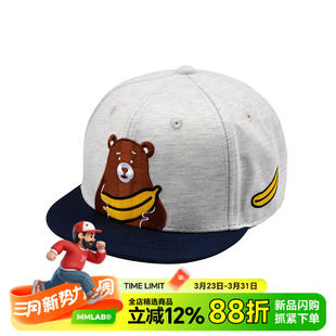 MMLABCREW官方店UKUMA嘻哈潮流SNAPBACK平沿棒球帽短檐帽 花灰色